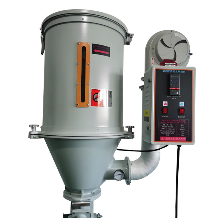 立式干燥机